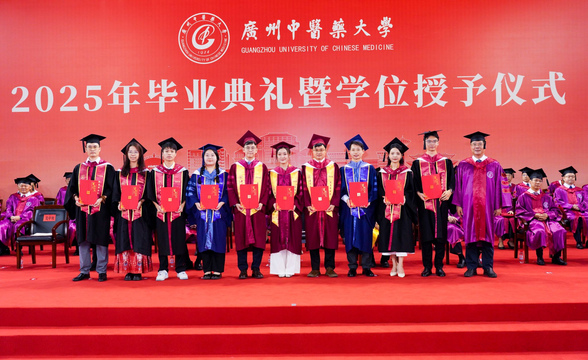 beat365官方网站党委书记陈文锋：扬帆远航 逐梦一流