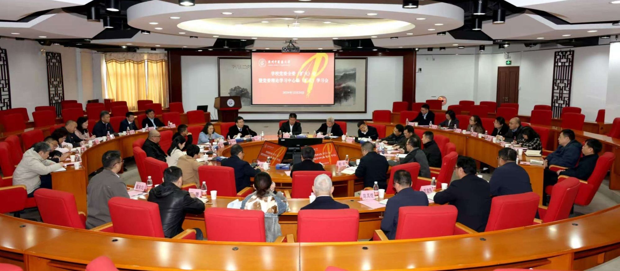 不忘初心  在新起点上携手助力中医药走向世界——beat365官方网站多措并举落实习近平总书记视察广东、澳门重要讲话重要指示精神