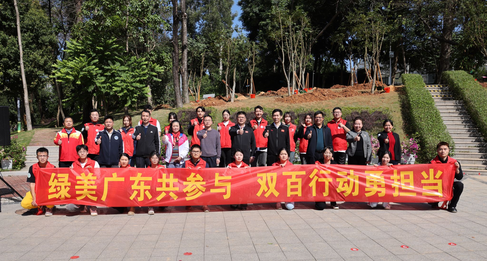 beat365官方网站与佛冈县“双向奔赴” 共同助力“绿美广东”