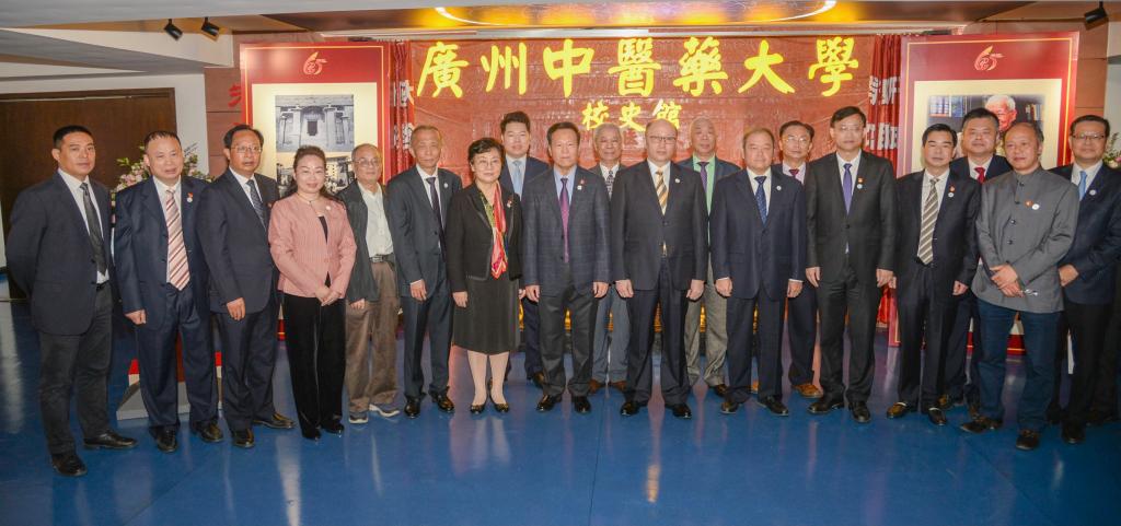 beat365官方网站校史馆开馆同时启动邓铁涛纪念馆建设