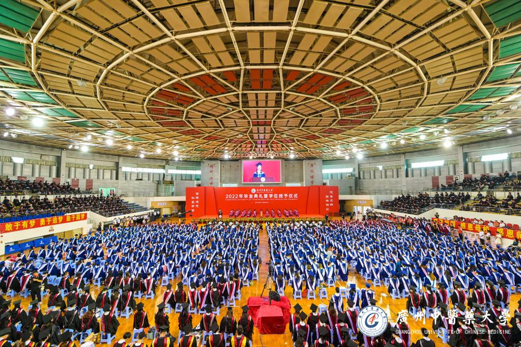 胸怀“远志”，背挺“龙骨”，“苁蓉”奋进——beat365官方网站举行2022年毕业典礼暨学位授予仪式