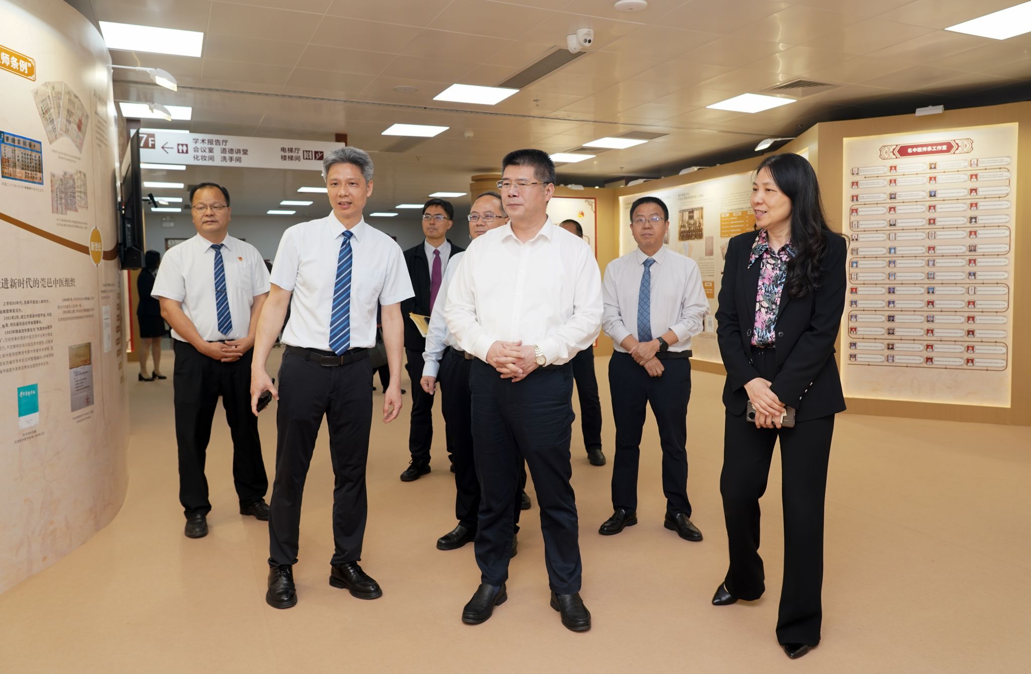 陈文锋带队调研beat365官方网站东莞医院