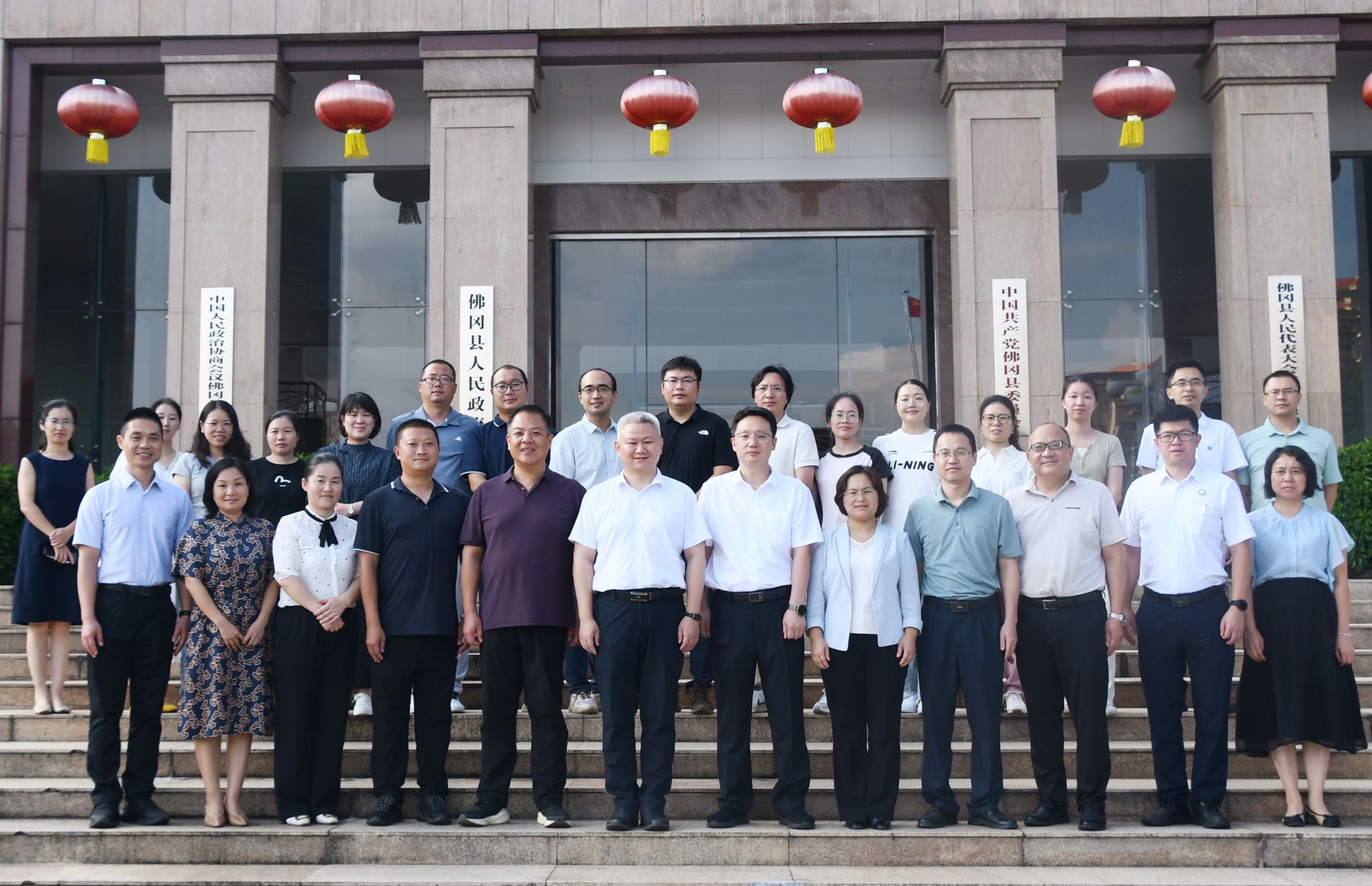 beat365官方网站派驻佛冈县第三批医疗技术帮扶专家团队交流座谈会举行