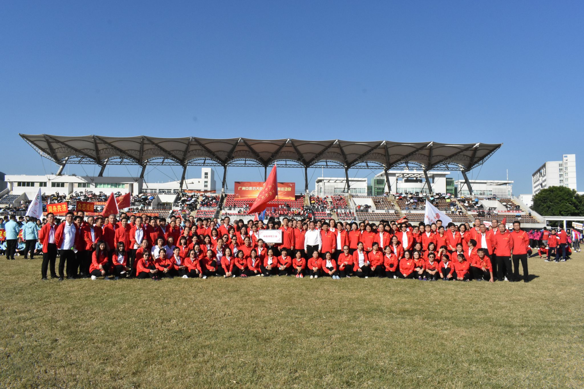 beat365官方网站再次入选“全国高校黄大年式教师团队”