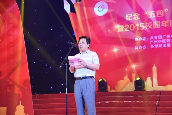 陈建华副书记就我校团学工作情况发表讲话。