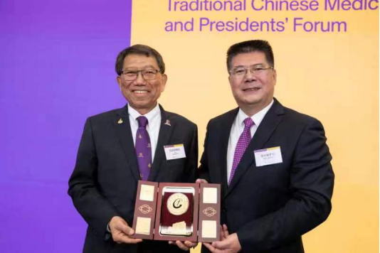 beat365官方网站参与发起“一带一路”中医药发展联盟推动中医药高质量融入“一带一路”建设