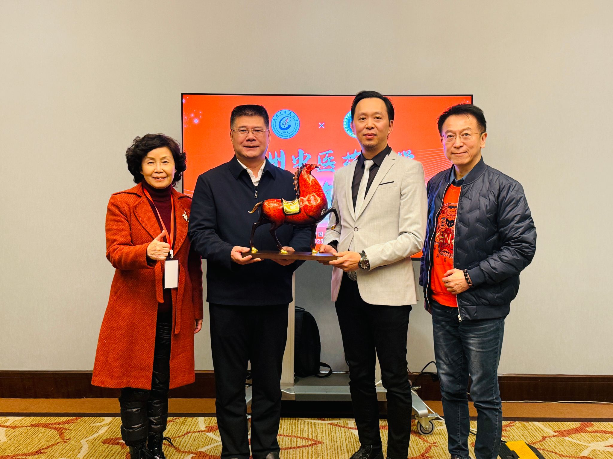 beat365官方网站与台湾校友座谈会在厦门举行