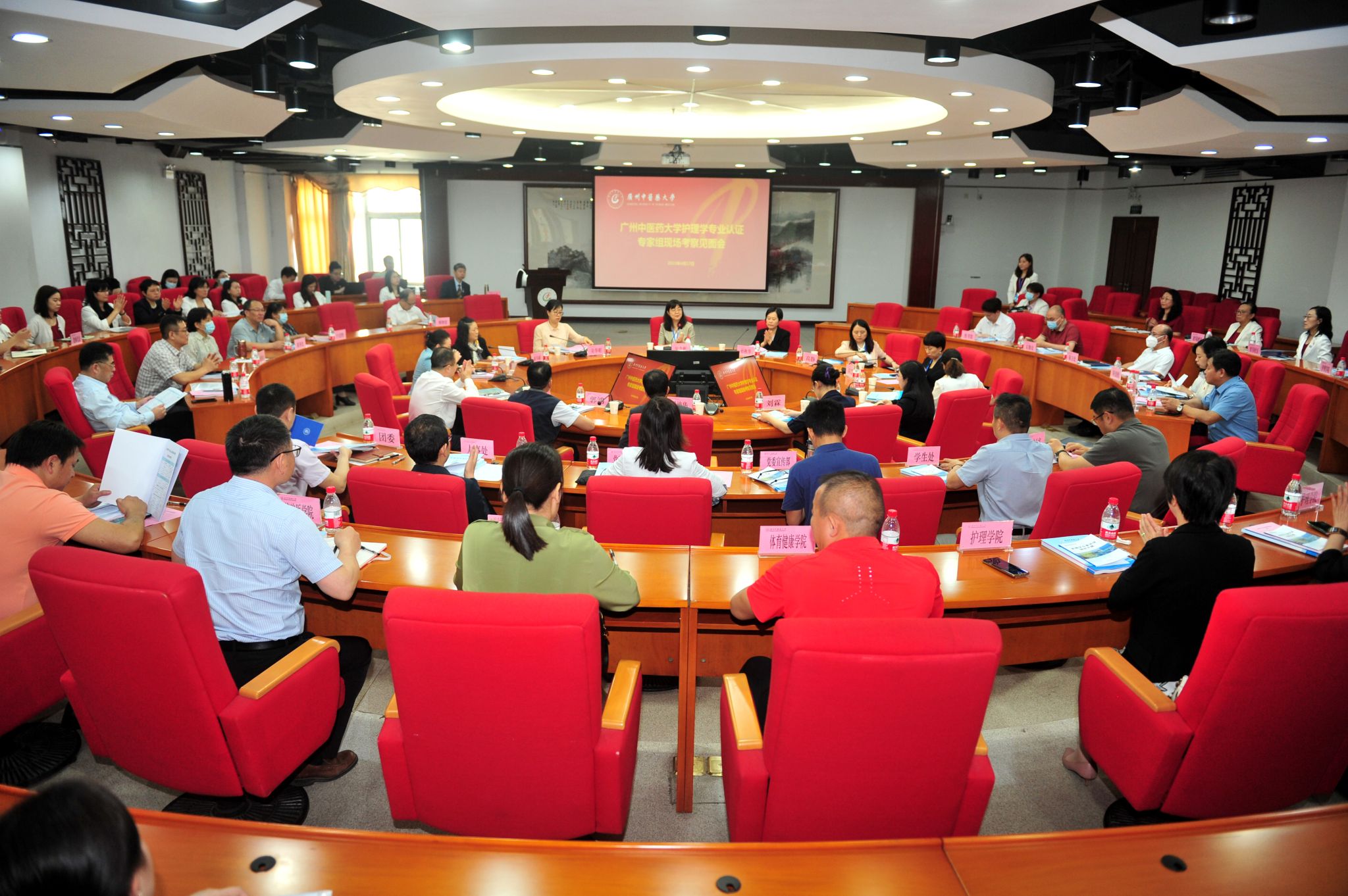 教育部专家组莅临beat365官方网站开展护理学专业认证工作