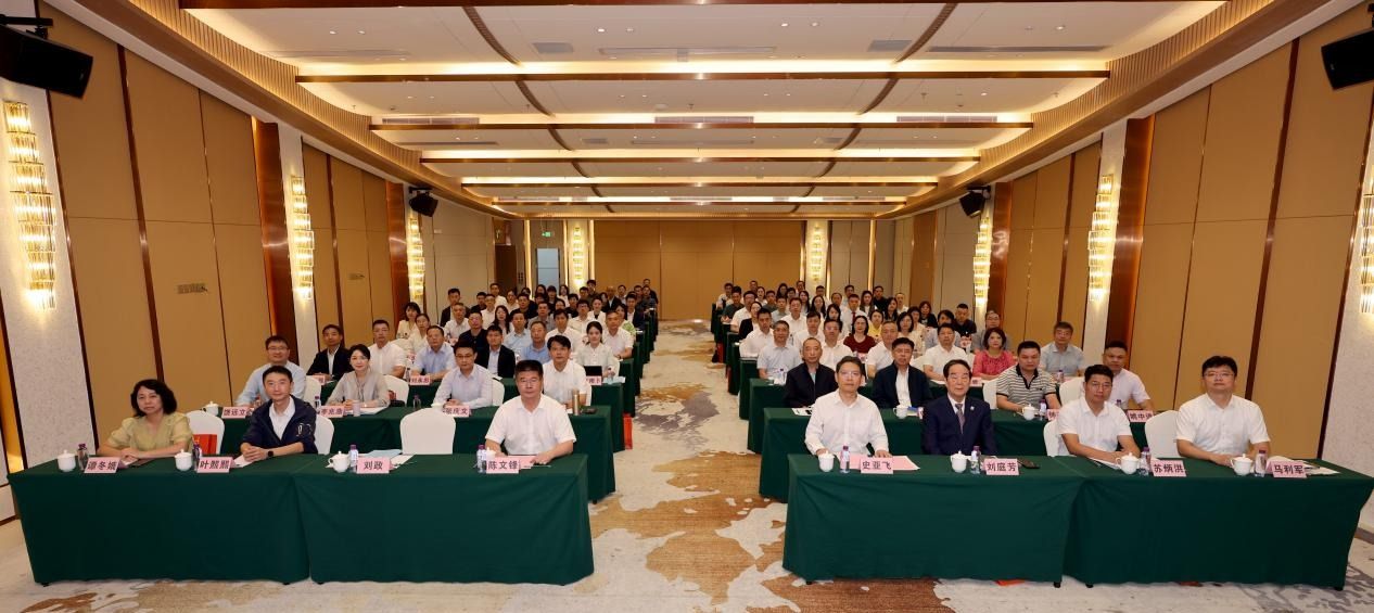 beat365官方网站举办2025年附属医院干部培训班