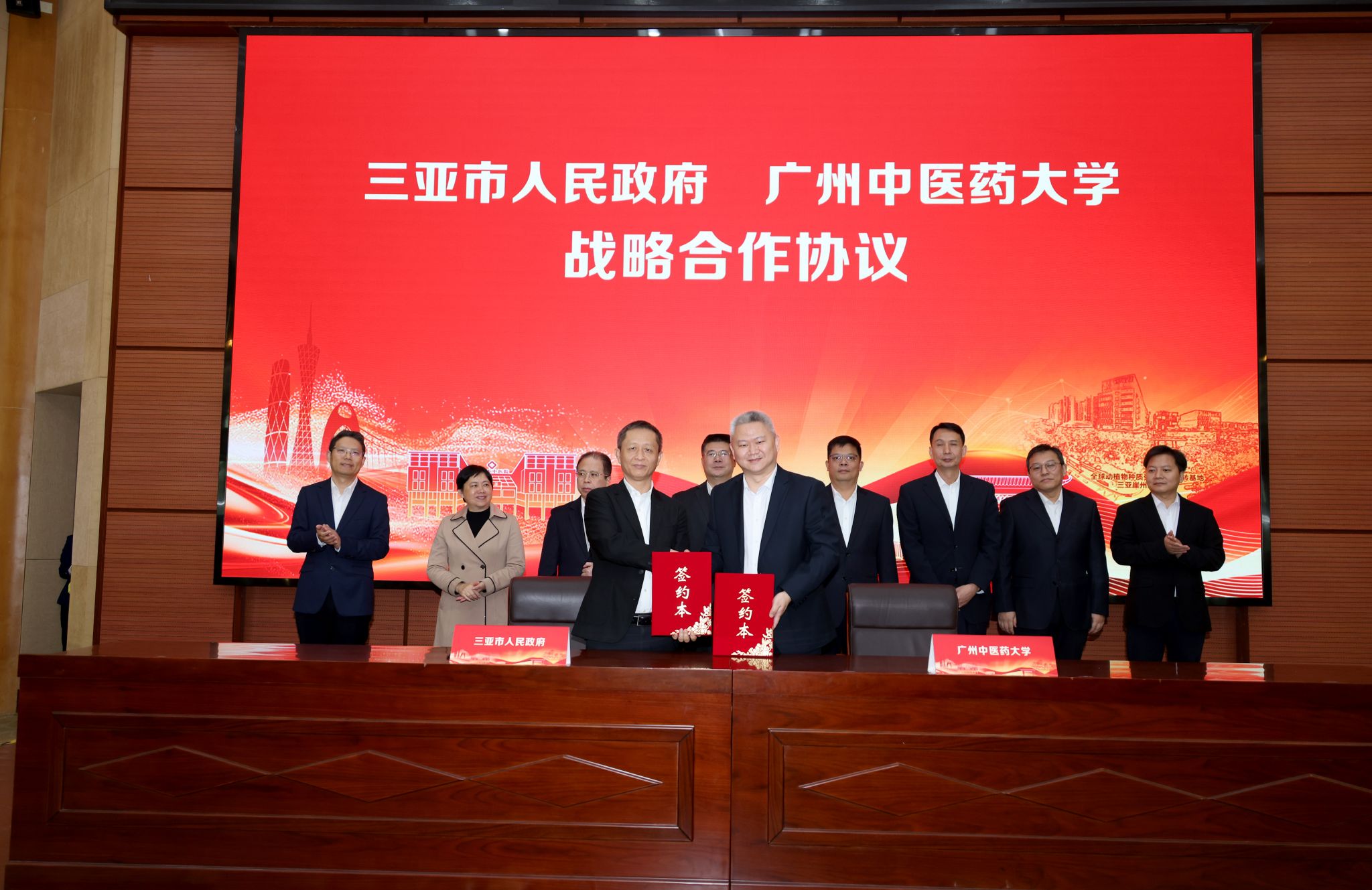 beat365官方网站与三亚市人民政府签订战略合作协议