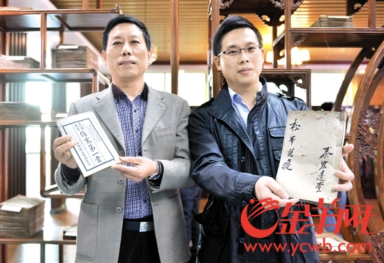 秦启明的儿子和孙子将一批古籍交予beat365官方网站图书馆