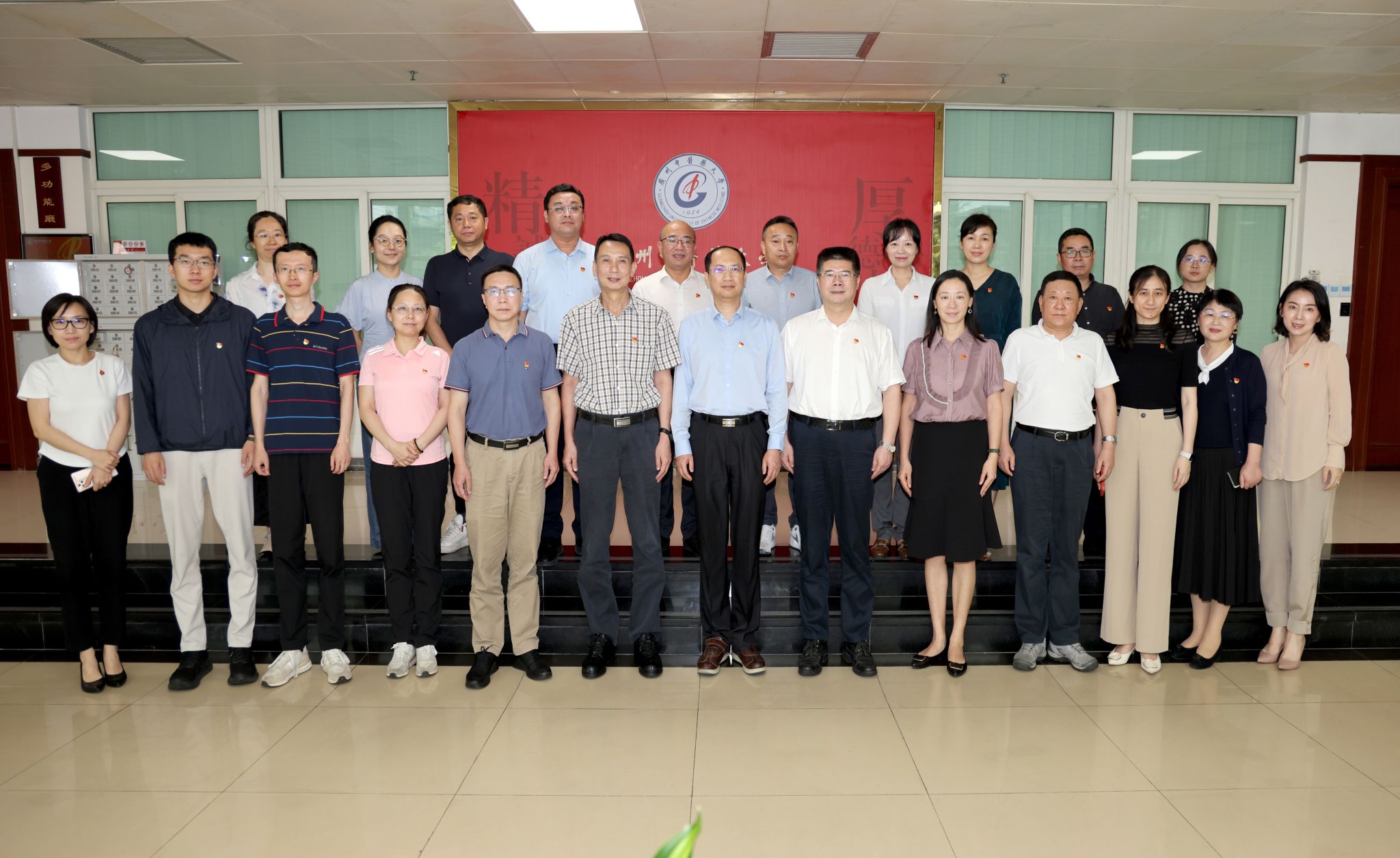 广东省委外办二级巡视员黄国平一行来校交流