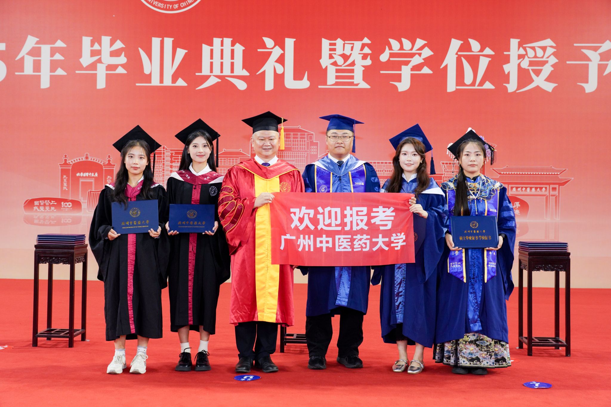 beat365官方网站校长王宏斌：“势”启新程，共创未来