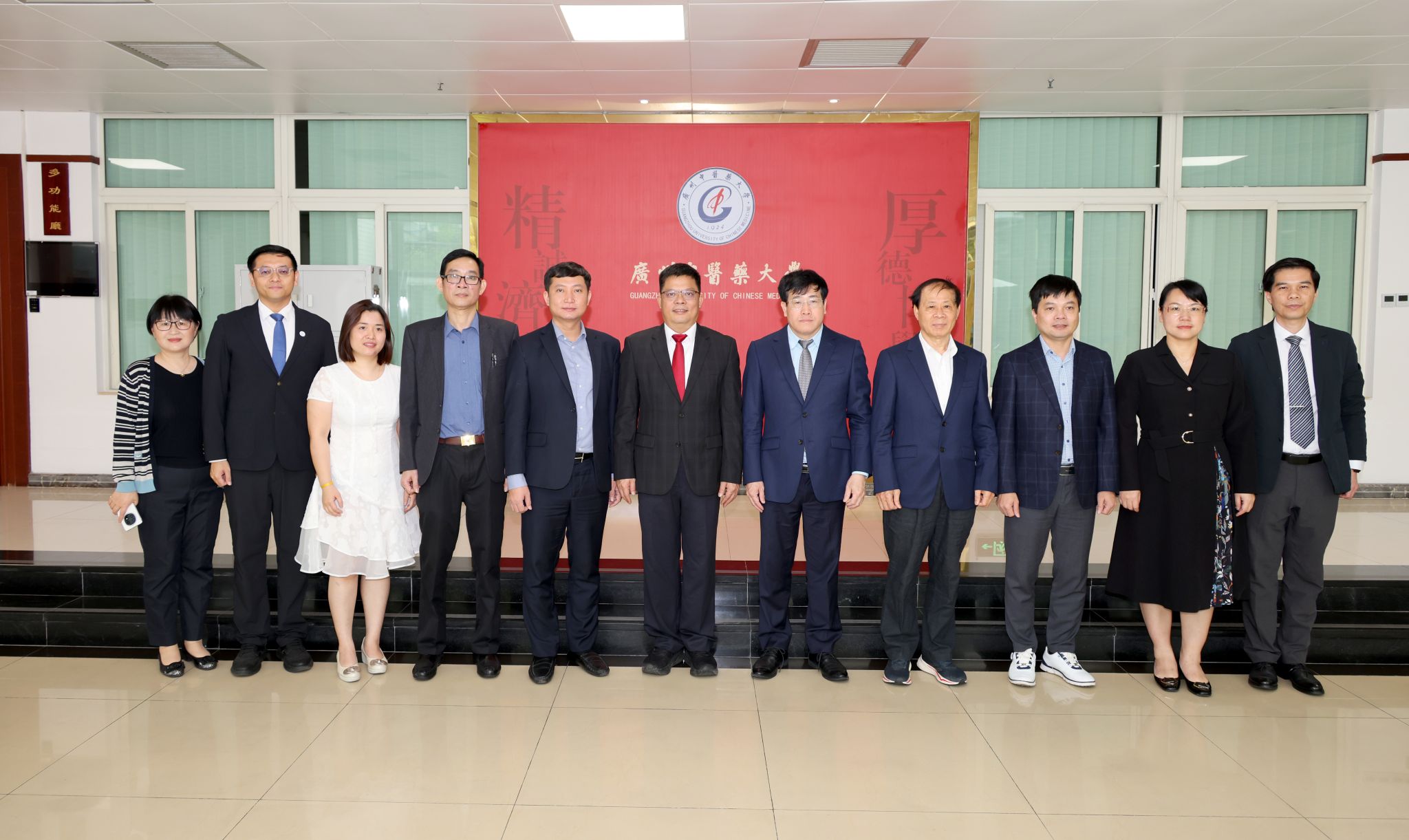 beat365官方网站与越南菲尼卡大学深化中医药领域合作